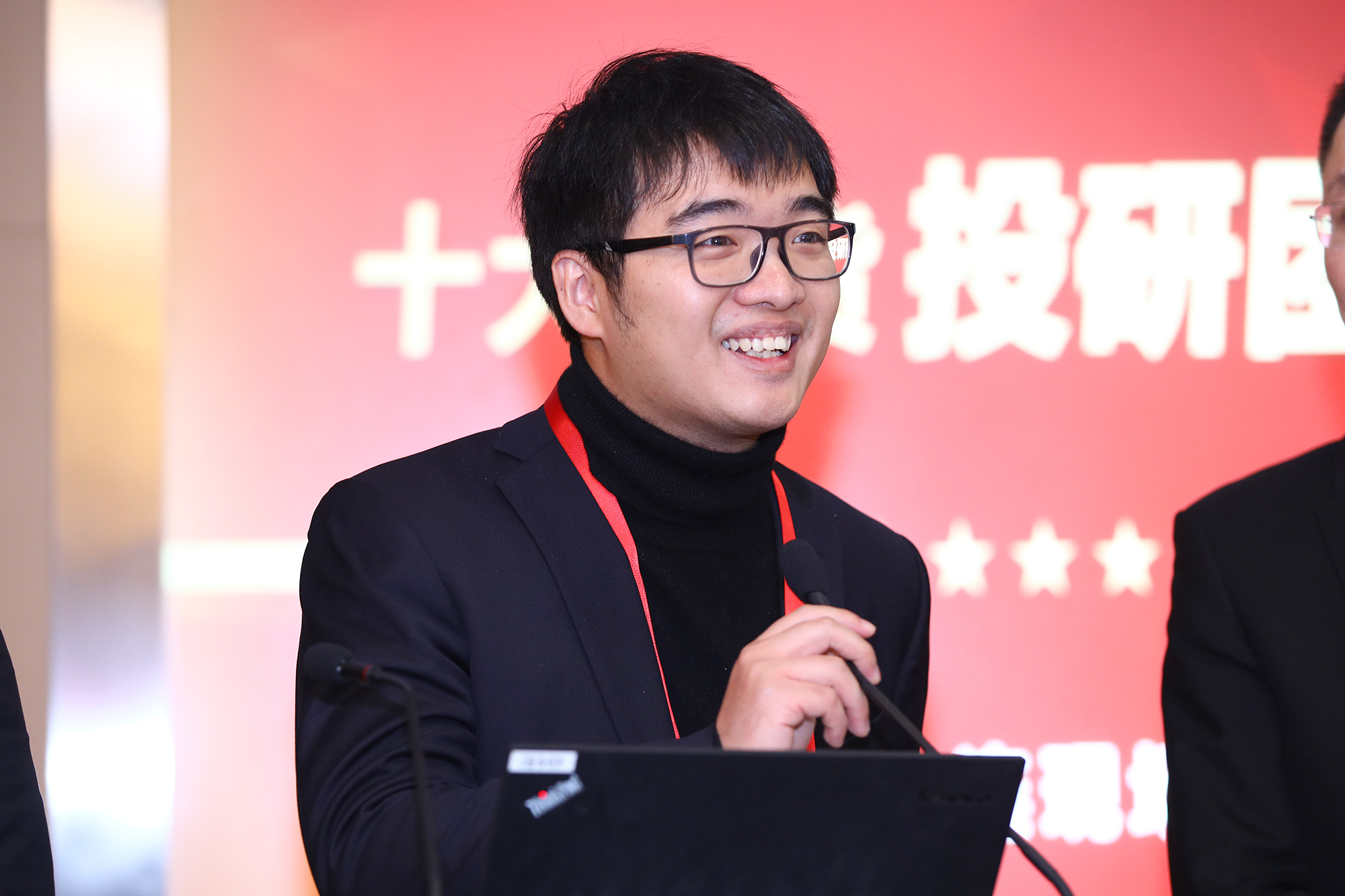 金源2队