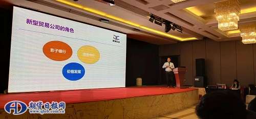 张明