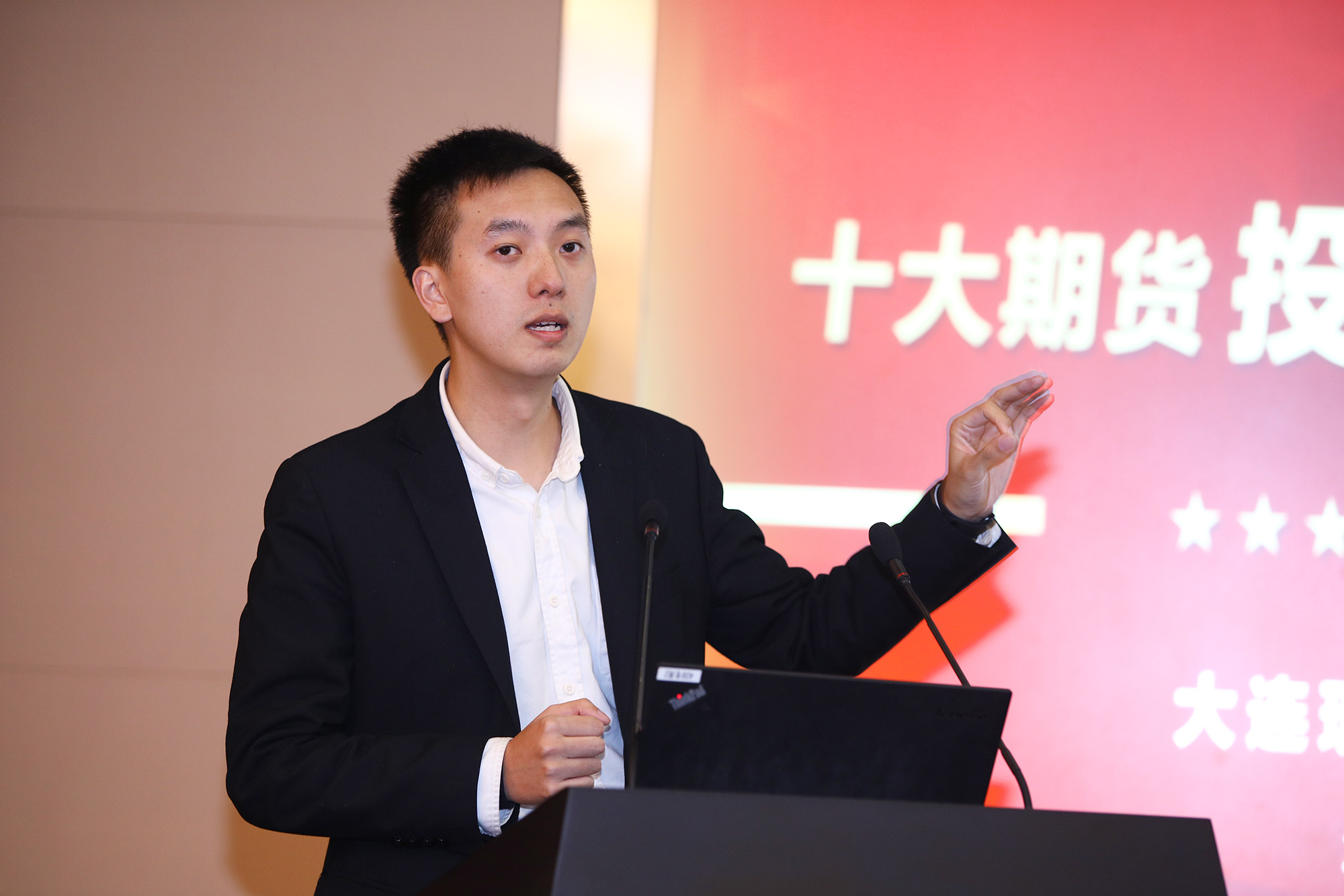 中信建投2队