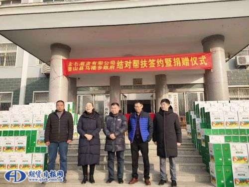 微信图片_20191219100515