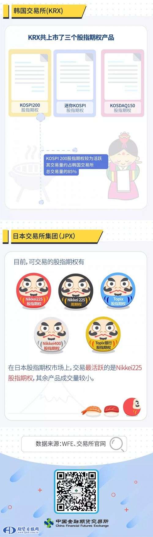 5.webp