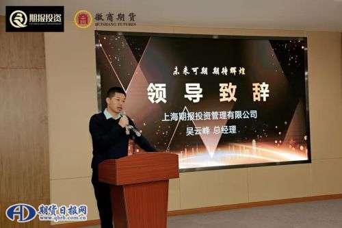 微信图片_20200111145956
