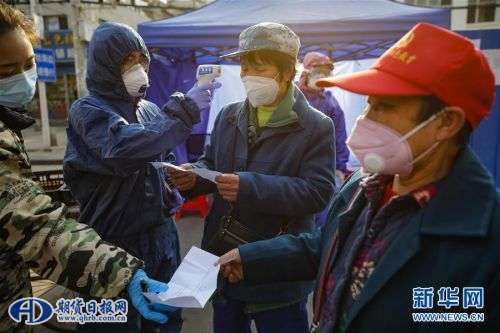 （新华全媒头条·图文互动）（8）将战“疫”进行到底！——写在武汉疫情防控的关键阶段