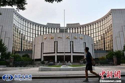 资料图：中国人民银行。<a target='_blank' href='http://www.chinanews.com/'>中新社</a>记者 张兴龙 摄 