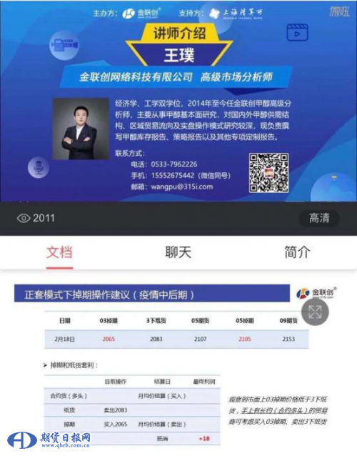 图片6