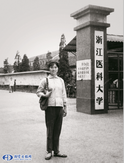 微信截图_20200401170102