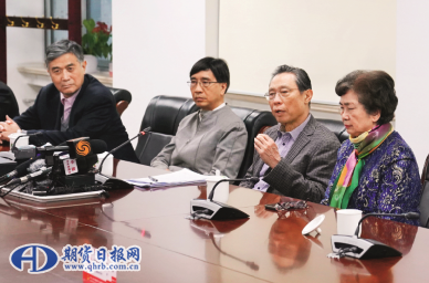 微信截图_20200401165539