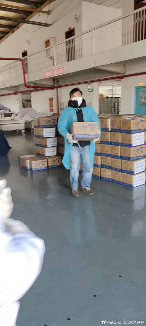 微信图片_20200416125231