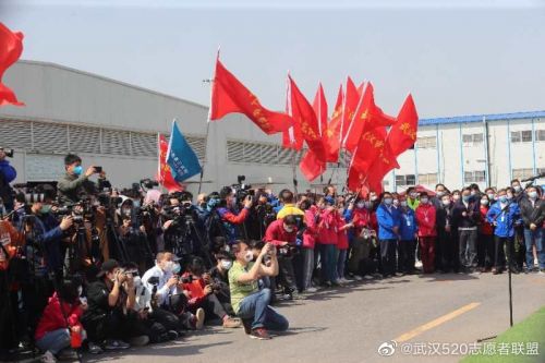 微信图片_20200416130709