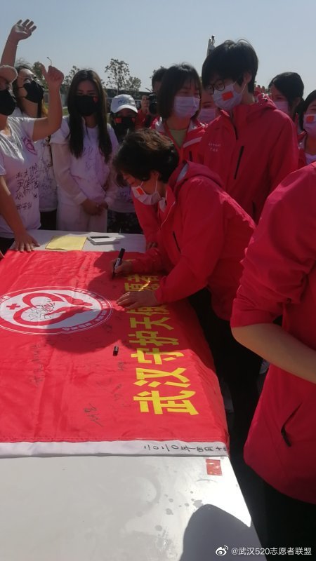 微信图片_20200416130751