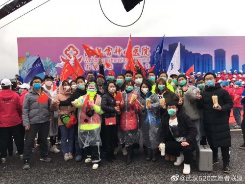 微信图片_20200416130813