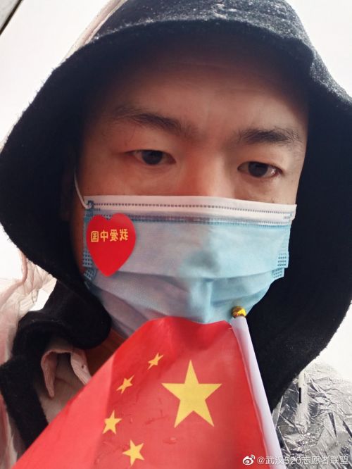 微信图片_20200416130905
