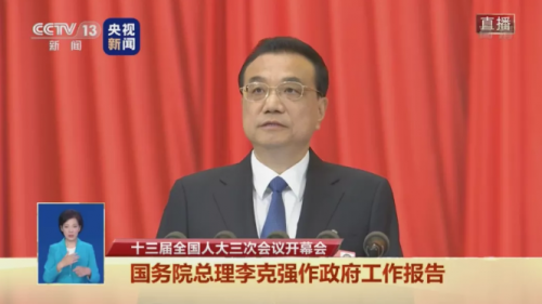 QQ截图20200522130605