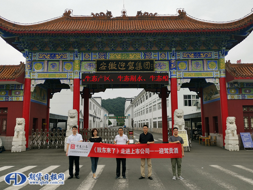 图片9