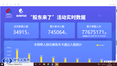 图片8