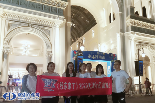 图片6