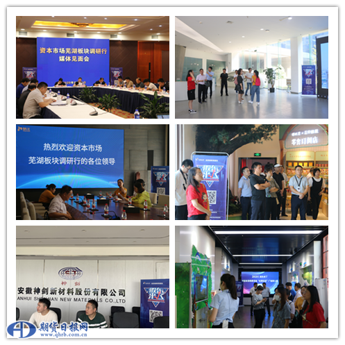 图片7