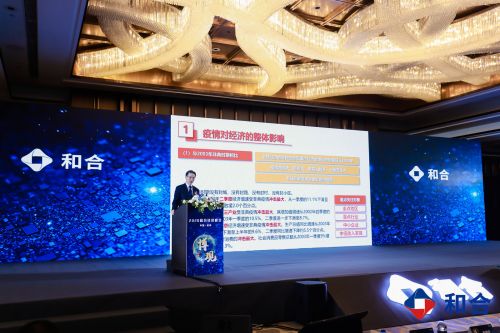 微信图片_20200906160558