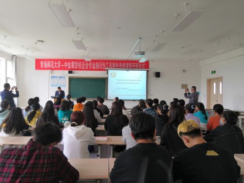 微信图片_20200909165218