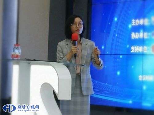 微信图片_20200923160308