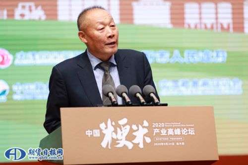 中国粮食行业协会副会长 任智