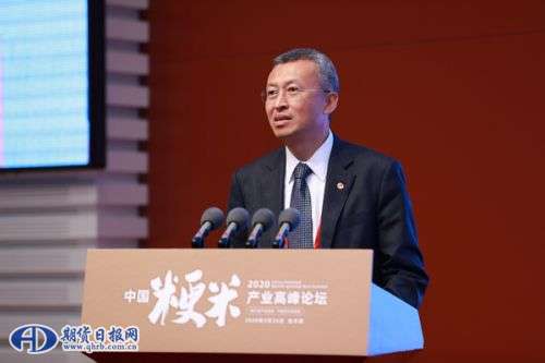 大连商品交易所农业品事业部总监助理 郭科