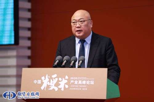 南华期货股份有限公司副总经理 唐启军