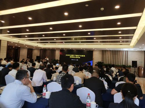 微信图片_20200928091236