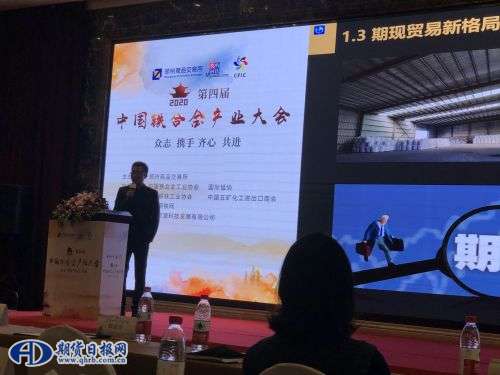 QQ图片20201029112347