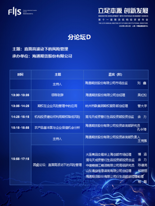 图片7