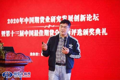 中国量化投资学会理事长丁鹏