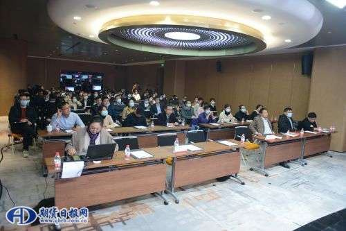 微信图片_20201126152020