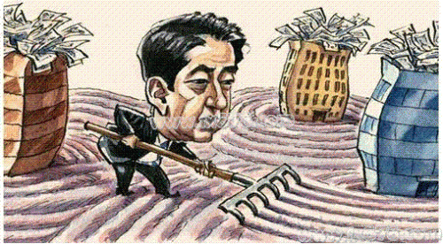 日本4月通缩好转且经济数据改善，仍不易实现通胀目标