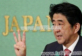 消息：日本政府敦促公共养老金投资股票及海外资产