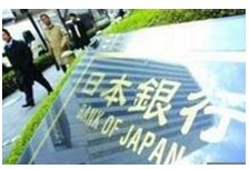 全球最大养老基金质疑日本央行能达成2%通胀目标