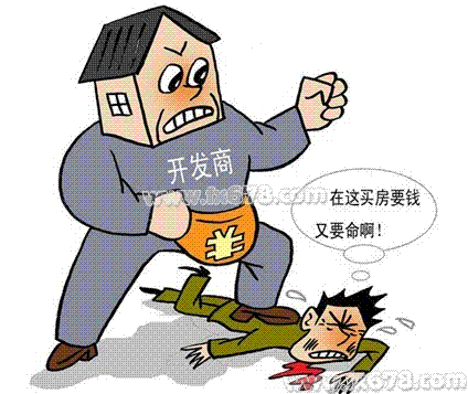 穆迪：料中国开发商未来三至六个月持续活跃购地