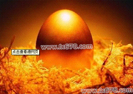 “宽松”与“紧缩”的博弈，黄金价格受阻千三