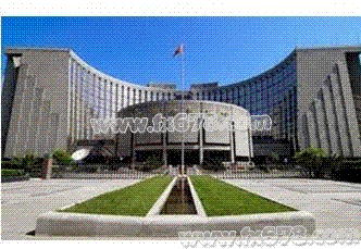 央行缓解钱荒忧虑，中国货币市场利率和掉期利率走低