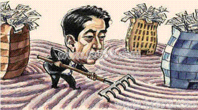 日本首相安倍晋三否认经济政策存在失误之处