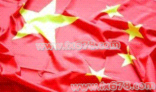 九大机构解读：中国CPI趋高天公有份，PPI令经济承压