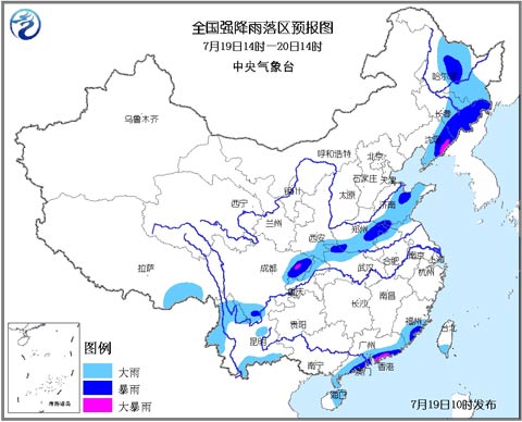 暴雨.jpg