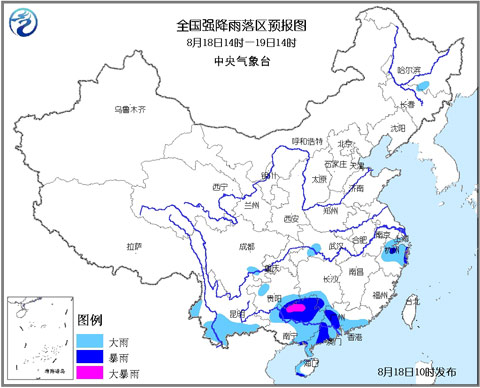 暴雨蓝色预警：广西浙江局地有大暴雨