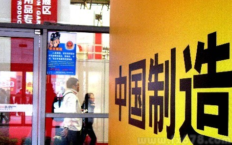 调查：中国不再是日本制造商“首选”生产基地