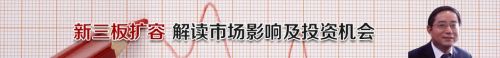 QQ截图20131216162009