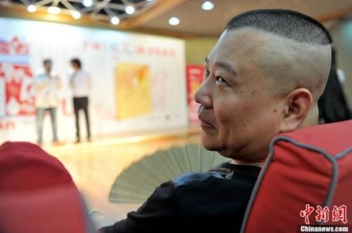 “抵制郭德纲”后续：德云社官网大力登载该新闻