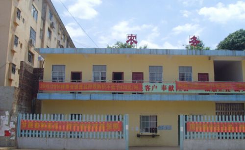 QQ截图20150910111823