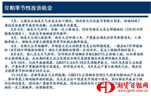 QQ截图20170116181724
