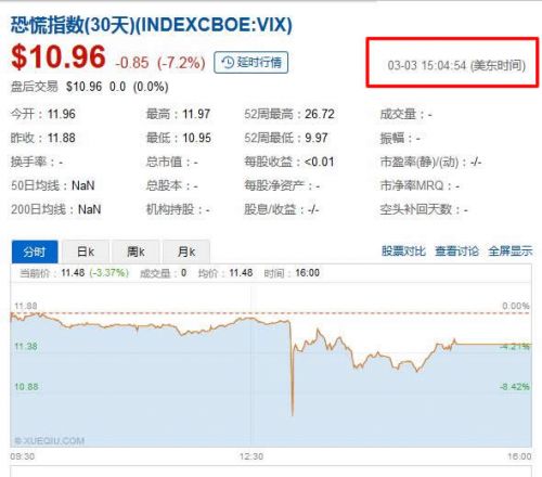 QQ截图20170316065421