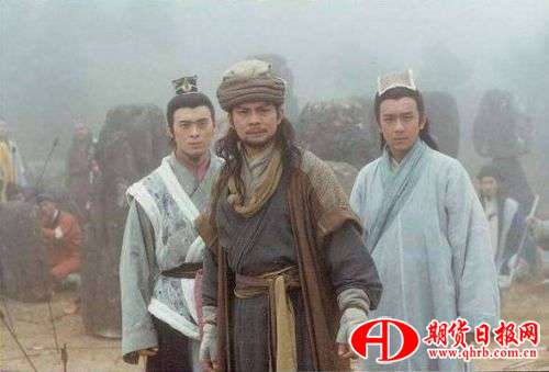 武侠派