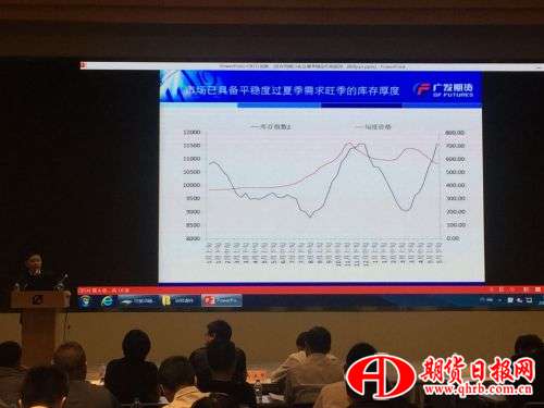QQ图片20170608210238